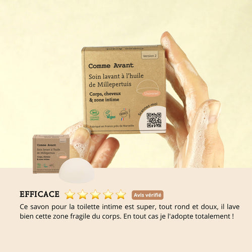 Avis soin lavant comme avant