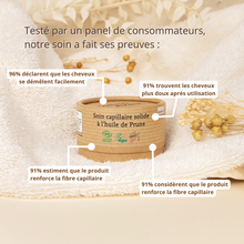 Soin capillaire solide à l'huile de prune de Comme Avant
