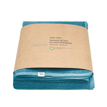 Serviette de bain en coton - Version 1